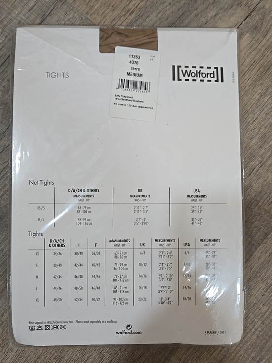 Wolford Women's  Tights in Tan - Picture 2 of 5